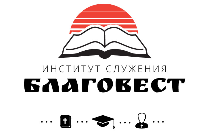 project-blagovest.jpg