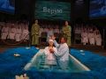 brytebaptism brytebaptism