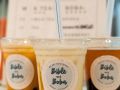 bibleandboba bibleandboba